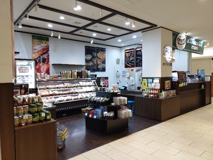 軽井沢工房MIDORI長野店 店舗写真