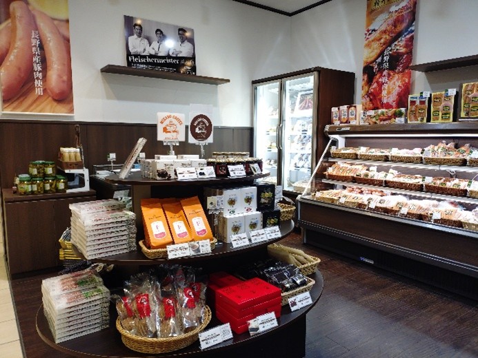 軽井沢工房MIDORI長野店 店舗写真
